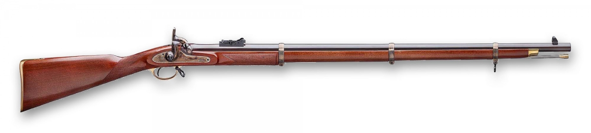 The Pedersoli Withworth muzzle loading rifle in .451 caliber