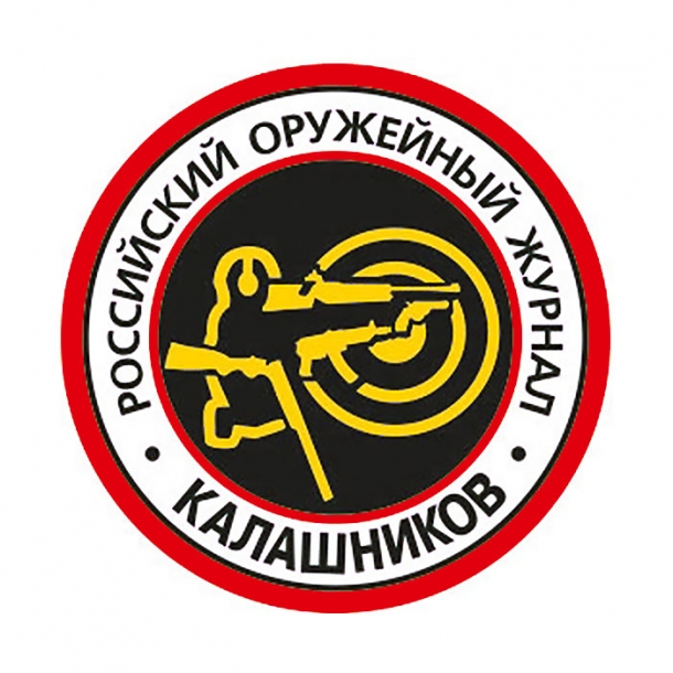 The Kalashnikov magazine logo