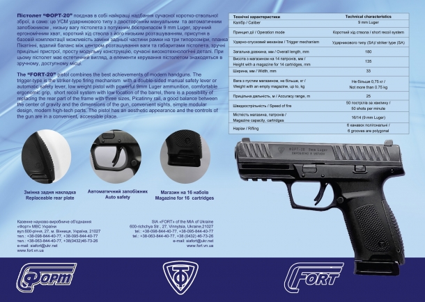 La scheda tecnica della nuova pistola FORT-20 calibro 9 Parabellum