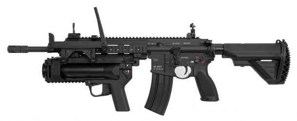As of today, it was widely believed that Heckler & Koch's entry to the trial would be the HK-416