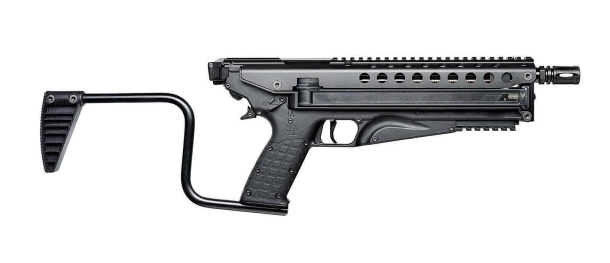 Kel-Tec R50 Defender 5.7x28mm short-barrel rifle – right side