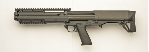 The left side of the KSG pump shotgun