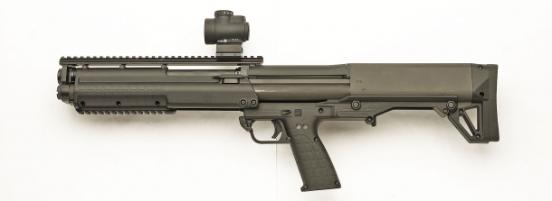 Left side of the Kel-Tec KSG pump-action shotgun