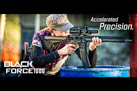 Nikon Sport Optics introduces the BLACK riflescope series
