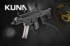 Caldwell Ballistic Precision Chronograph G2 | GUNSweek.com